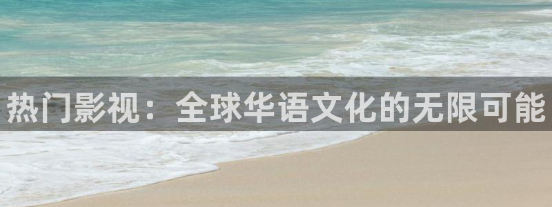 桃花影院国产木瓜影院免费