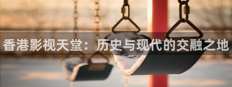 木瓜电影免费