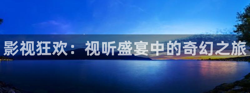 木瓜影视怎么下载