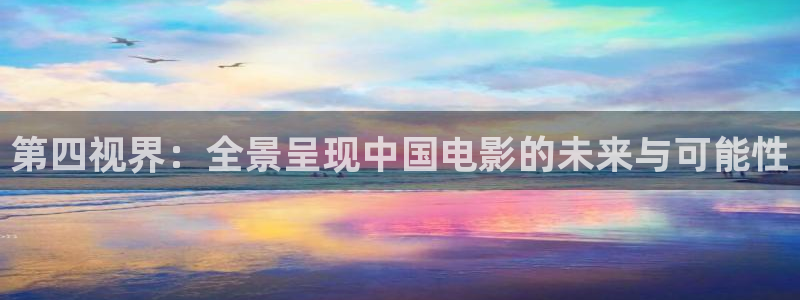 美国木瓜