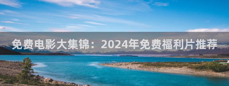 木瓜在线电影