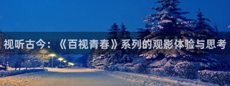 木瓜的图片