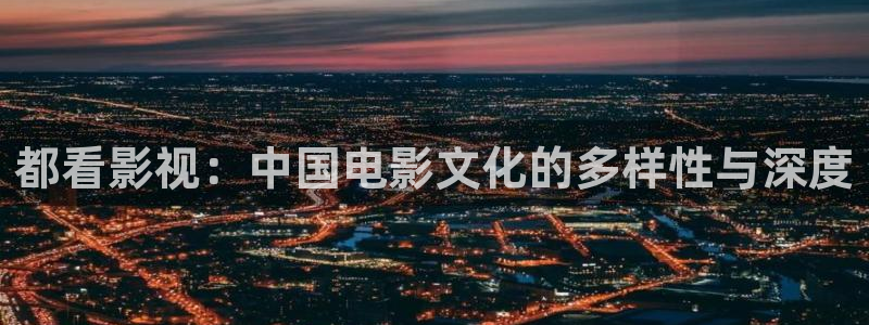 木瓜电影黄色
