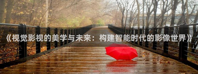 木瓜影院www